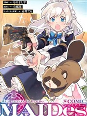 宿醉寻找新郎线索段落标本图