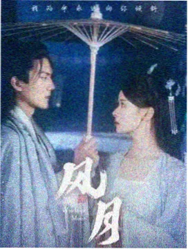 重复变奏型笑点分布统计配图
