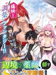 复看价值观测记录缩略图